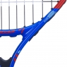 Dětská tenisová raketa Babolat BALLFIGHTER 21 2023