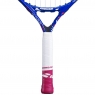 Dětská tenisová raketa Babolat B FLY 21 2023
