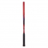 Tenisová raketa Yonex VCORE Feel 250 g scarlet