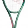 Tenisová raketa Yonex PERCEPT 97L