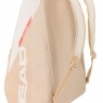 Tenisový bag HEAD TOUR Racquet BAG XL CHYU