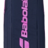 Juniorský tenisový bag BABOLAT RH JUNIOR