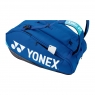Tenisový bag Yonex Pro 12 pcs wide 924212 cobalt blue
