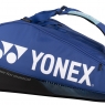 Tenisový bag Yonex Pro 9 pcs 924294 cobalt blue