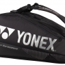 Tenisový bag Yonex Pro 9 pcs 924294 black
