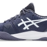 Tenisová obuv Asics Gel Challenger 14 Clay 1041A449-500