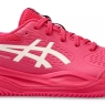 Dětská antuková obuv Asics Gel Resolution X GS Clay 1044A080-700 růžová