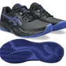 Tenisová obuv Asics Gel Challenger 15 Clay 1041A508-001