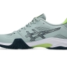 Pánská sálová obuv Asics BLADE FF 2 1071A117-300