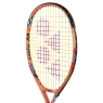Dětská tenisová raketa Yonex Junior 21 coral orange
