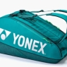 Tenisový bag Yonex Pro 6 pcs 92426 dark green