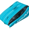 Tenisový bag HEAD TOUR RACQUET BAG XL BL