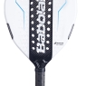Padelová raketa BABOLAT LAMBORGHINI BL.003 white
