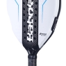 Padelová raketa BABOLAT LAMBORGHINI BL.003 white