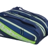 Taška na padel BABOLAT RH PRO PADEL JUAN LEBRON 2026 FW