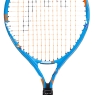 HEAD Jannik 17 Juniorská tenisová raketa
