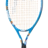 HEAD Jannik 23 Juniorská tenisová raketa