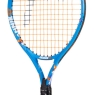 Dětská tenisová raketa HEAD Jannik 17