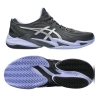 Pánská tenisová obuv Asics Court FF 3 Clay 1041A570-020
