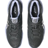 Pánská tenisová obuv Asics Court FF 3 Clay 1041A570-020