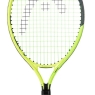 Dětská tenisová raketa Head Extreme Jr. 19 2026