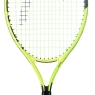 Dětská tenisová raketa Head Extreme Jr. 23 2026