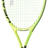 Dětská tenisová raketa Head Extreme Jr. 25 2026