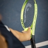 Juniorská tenisová raketa Head EXTREME Jr. 2026