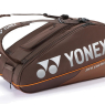 Tenisový bag Yonex Pro 9 pcs 92429 Espresso Brown