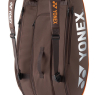 Tenisový bag Yonex Pro 9 pcs 92429 Espresso Brown