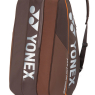Tenisový bag Yonex Pro 9 pcs 92429 Espresso Brown