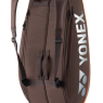 Tenisový bag Yonex Pro 6 pcs 92426 Espresso Brown