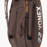 Tenisový bag Yonex Pro 12 pcs wide 924212 espresso