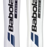 Babolat popisovač strun