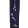 Padelová raketa BABOLAT VIPER JUAN LEBRÓN 3.1