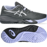 Pánská tenisová obuv Asics Gel Resolution X Night energy 1041A526-020