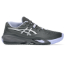 Pánská tenisová obuv Asics Gel Resolution X Night energy 1041A526-020