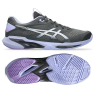 Pánská tenisová obuv Asics Solution Speed FF 4 Night energy 1041A542-020