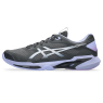 Pánská tenisová obuv Asics Solution Speed FF 4 Night energy 1041A542-020