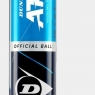Tenisové míče DUNLOP ATP 4 ks