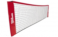 Tenisová síť náhradní Wilson EZ REPLACEMENT TENNIS NET 20´/ 6,1m