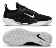 Pánská tenisová obuv Nike ZOOM COURT NXT CLAY DH2495-010