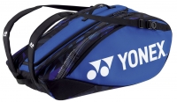 Tenisový bag Yonex Pro 12 pcs wide 922212 fine blue