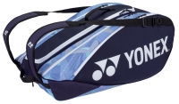 Tenisový bag Yonex Pro 9 pcs 92229 navy-saxe