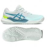 Dětská antuková obuv Asics Gel Resolution 9 GS HARD 1044A067-402