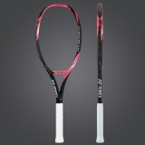 Tennisschläger Yonex Ezone Lite 270g pink Tennisschläger Yonex Ezone Lite 270g pink