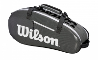 Tennistasche Wilson SUPER TOUR 2 Comp Small grau Tennistasche Wilson SUPER TOUR 2 Comp Small grau