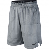Tenisové kraťasy Nike DriFit Training Shorts 9´´ BV3264-084 šedé Tenisové kraťasy Nike DriFit Training Shorts 9´´ BV3264-084 šedé