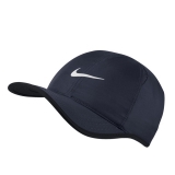 Kšiltovka NIKE FEATHERLIGHT DriFit 679421-454 modrá Kšiltovka NIKE FEATHERLIGHT DriFit 679421-454 modrá